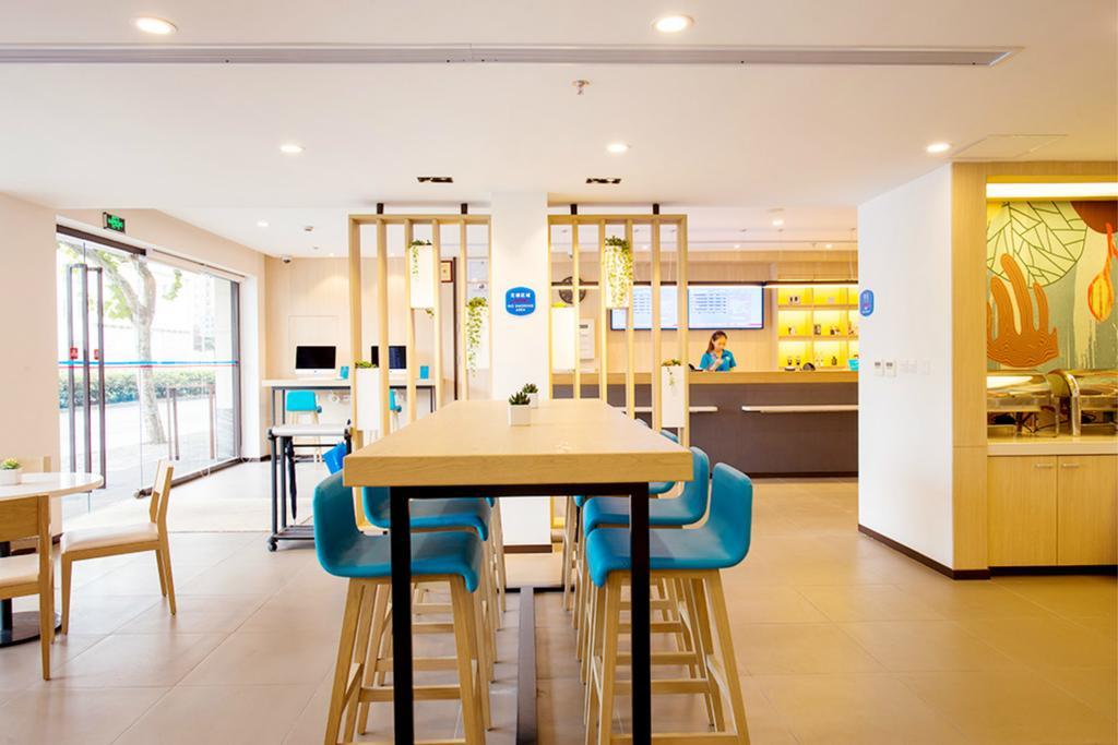 Hanting New Hongqiao