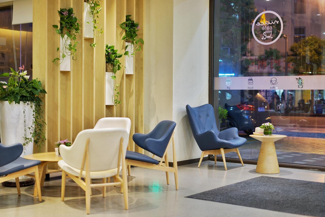 Hanting New Hongqiao Hotel Shanghai