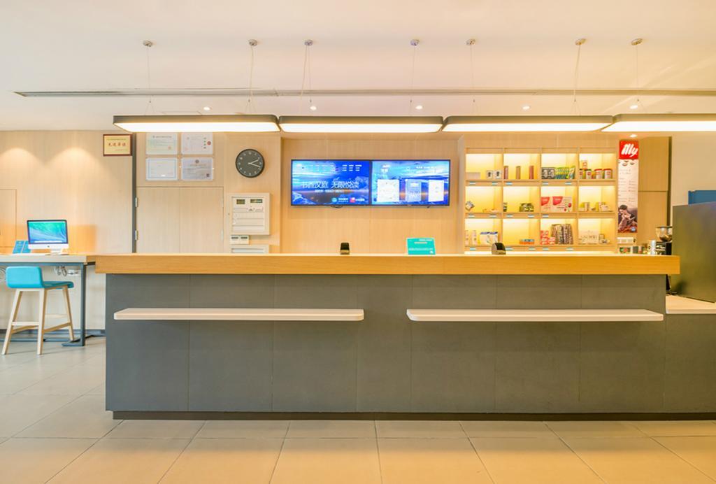 Hanting Hotel Shanghai New Hongqiao Hotel Shanghai