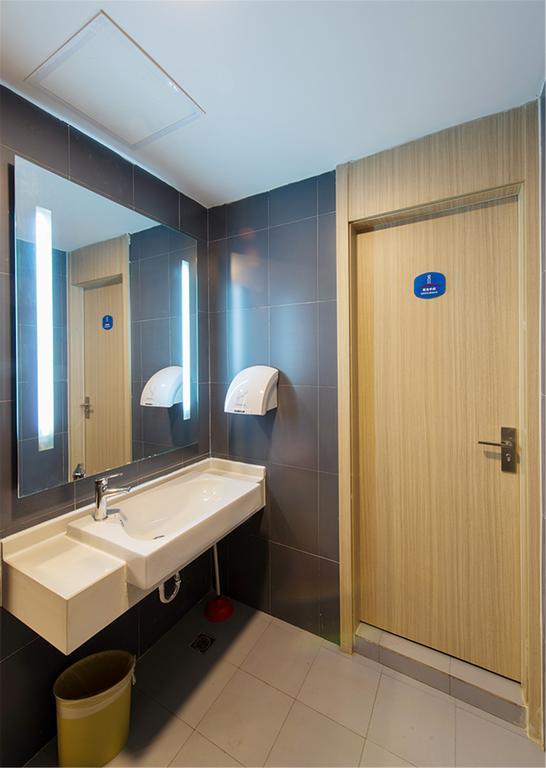 Hanting Hotel Shanghai New Hongqiao Hotel