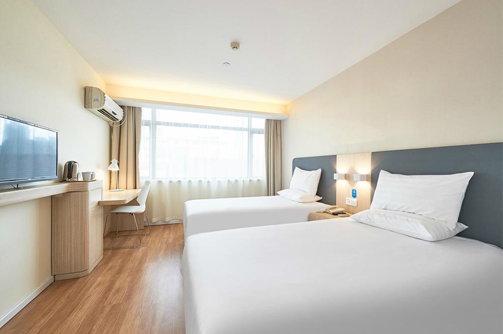 Hanting Hotel Shanghai New Hongqiao Shanghai