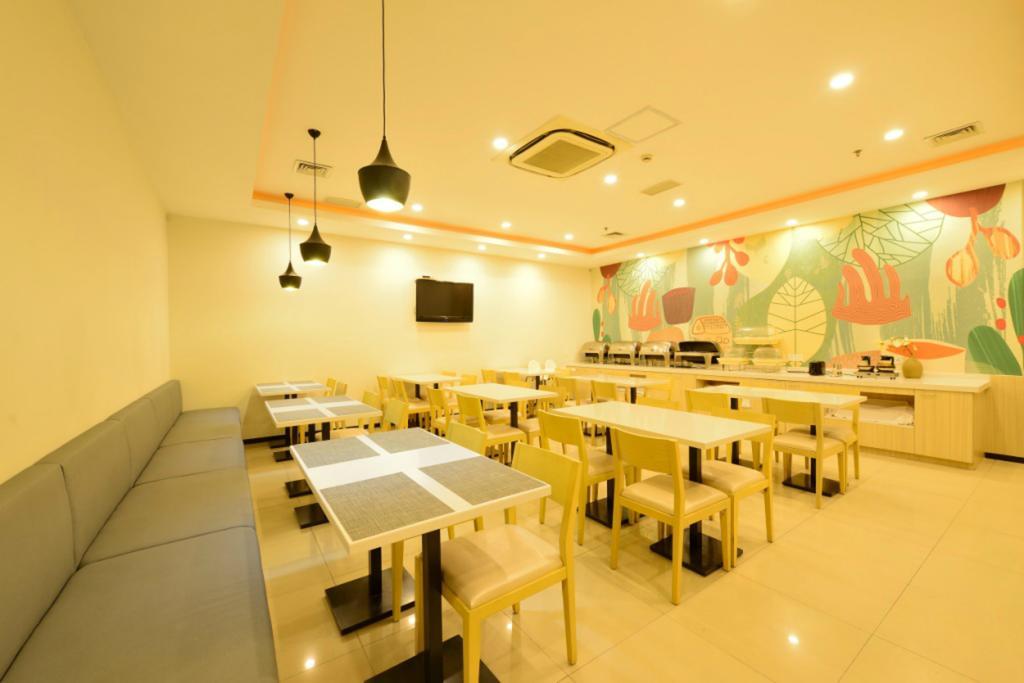 Hotel Hanting Hotel Shanghai New Hongqiao 2*