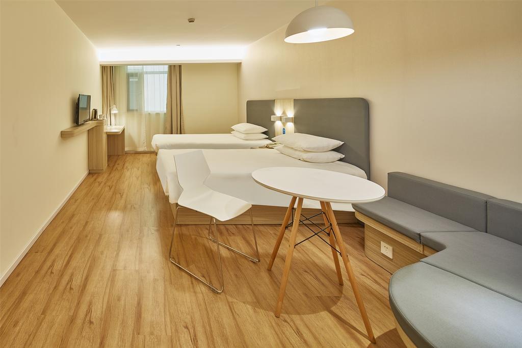 Hanting Hotel Shanghai New Hongqiao Hotel
