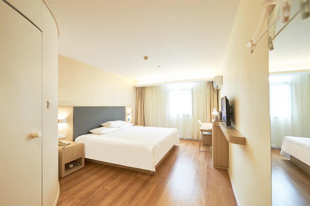 Hanting Hotel Shanghai New Hongqiao Hotel Shanghai
