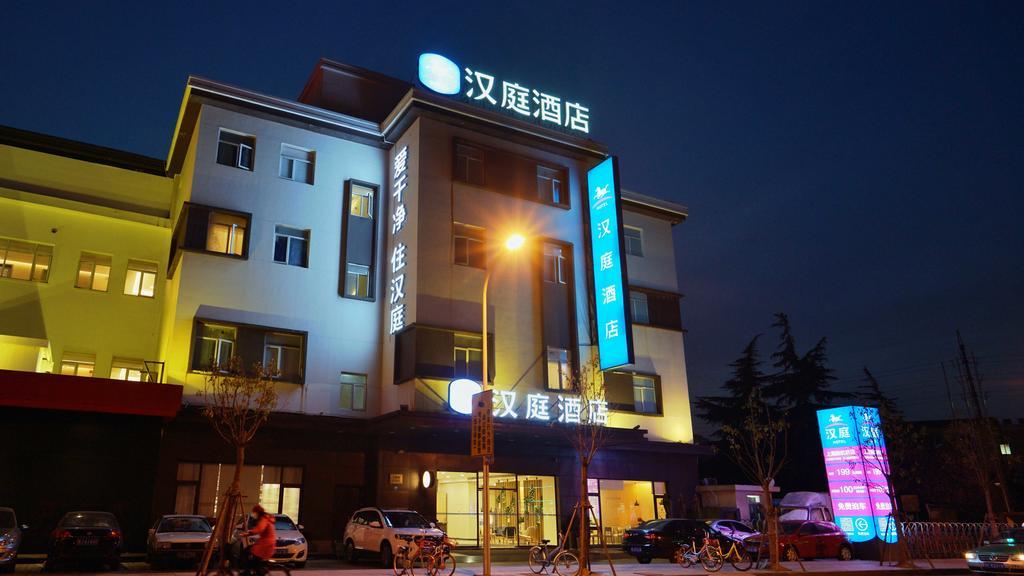 Hanting Hotel Shanghai New Hongqiao